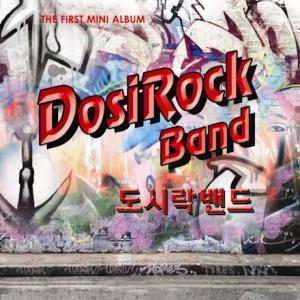 DOSIROCK BAND THE FIRST MINI ALBUM CD 韓国盤｜scriptv