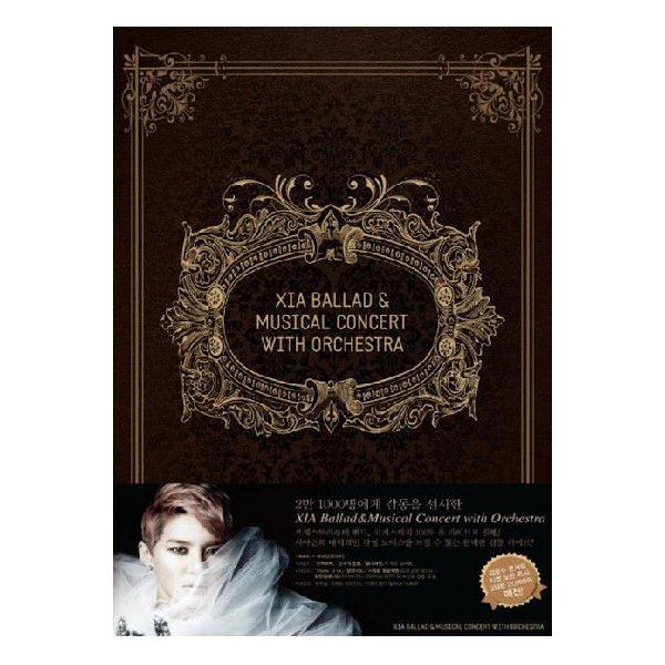 XIA BALLAD &amp; MUSICAL CONCERT WITH ORCHESTRA 3DVD+写...