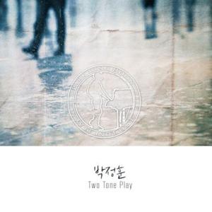 パク・ジョンフン TWO TONE PLAY CD 韓国盤｜scriptv