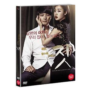 ジッ Dvd 韓国版 輸入盤 ソ テファ ソ ウナ Srv6061 Scriptvideo 通販 Yahoo ショッピング