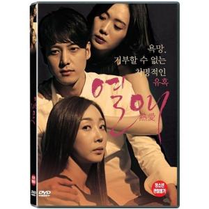 熱愛 DVD 韓国版（輸入盤）｜scriptv