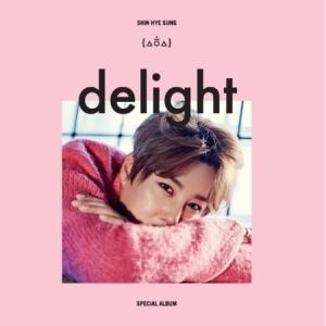 シン・ヘソン スペシャルアルバム Delight CD 韓国盤｜scriptv