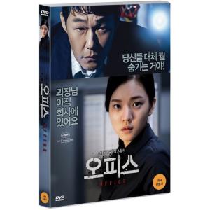 オフィス DVD 韓国版（輸入盤）