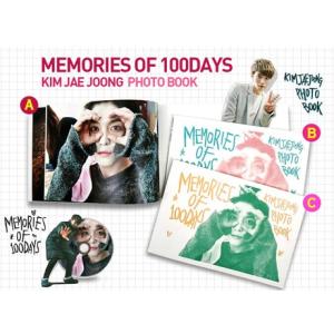 キム・ジェジュン Memories Of 100 Days 2016 (フォトブック + DVD) (限定版) 韓国盤｜scriptv