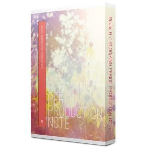 Block B Blooming Period Production Note (2DVD + フォトブック) 韓国版｜scriptv