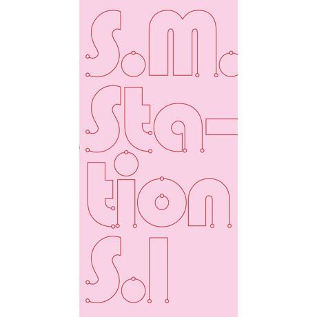 S.M. Station Season 1 (4CD + フォトブック) (韓国盤)