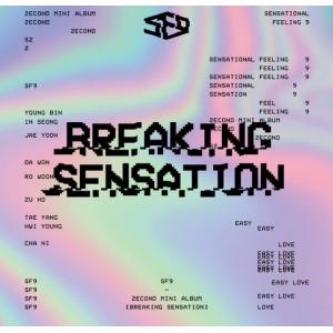 SF9 2ndミニアルバム Breaking Sensation CD (韓国盤)