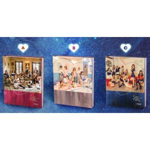 Twice 4thミニアルバム Signal ...の詳細画像1