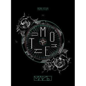 M.A.P6 3rdシングル Momentum CD (韓国盤)