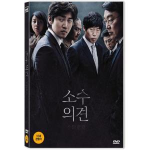 国選弁護人ユン・ジンウォン (DVD) 韓国版（輸入盤）