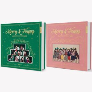 Twice Merry Happyの商品一覧 通販 Yahoo ショッピング