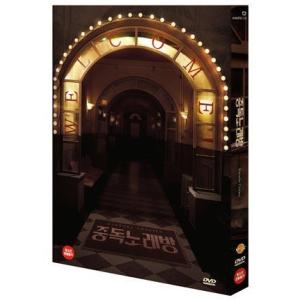 中毒カラオケ (DVD) 韓国版（輸入盤）