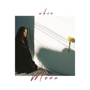 MONA EP Album WHEN CD (韓国盤)