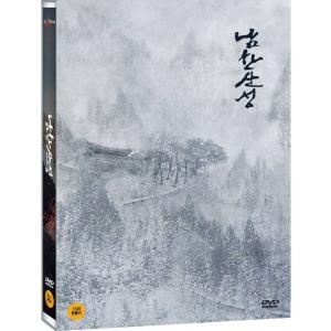 天命の城 (南漢山城) (2DVD) (初回限定版) 韓国版（輸入盤）