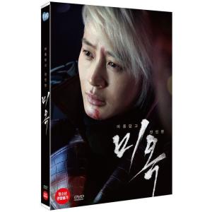 修羅の華 (DVD) (初回生産限定版) 韓国版（輸入盤）