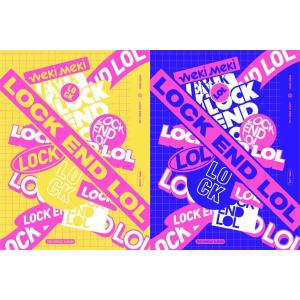 Weki Meki 2ndシングル LOCK END LOL CD （韓国盤）｜scriptv