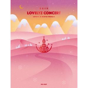 Lovelyz 2019 LOVELYZ CONCERT 冬の国のLOVELYZ 3 (2Blu-ray + アウトボックス + デジパック + フォトブック + ポラロイドセット) (韓国盤)｜scriptv