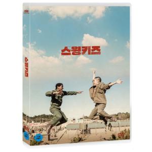 スウィング・キッズ (DVD) 韓国版（輸入盤）