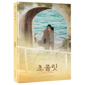 チョコレート OST (JTBC TVドラマ) CD (韓国盤)