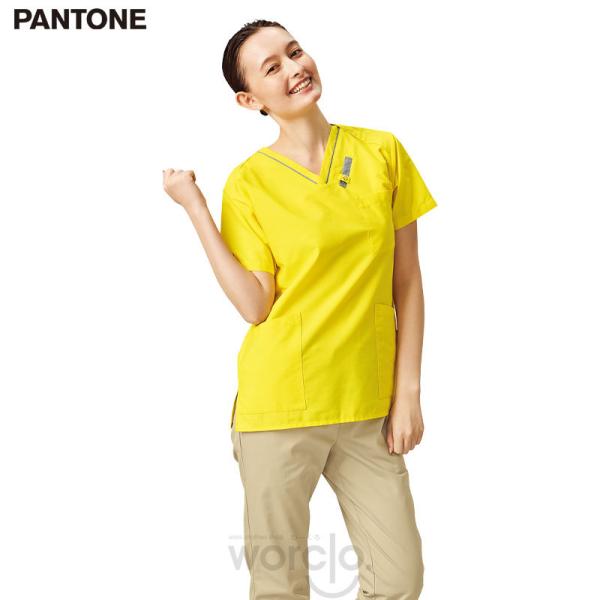 【PANTONE】男女兼用スクラブ[7042SC]／パントン