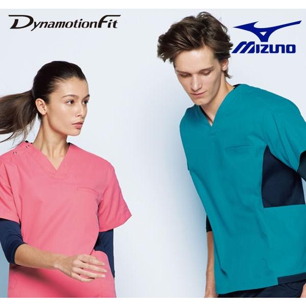 【MIZUNO】男女兼用スクラブ[MZ−0181]／ミズノ