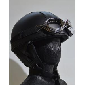 ゴーグル付ハーフキャップ【LEATHER】｜scs-webstore