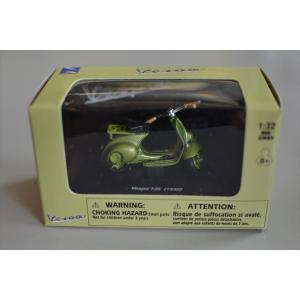 新品 CB250T CB400T CB250N CB400N クラッチ盤 フリクションプレート 1