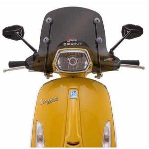 ベスパ Vespa S ショートフライスクリーン【スモーク】【CUPPINI