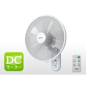 Panasonic（パナソニック） F-GU303-A Panasonic リモコン式 30cm