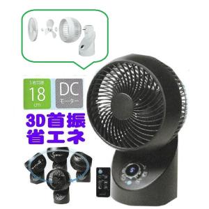 snow peak（スノーピーク） フィールドファン MKT-102 小型扇風機