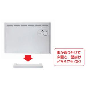 パネルヒーター 2WAY 床置/壁掛 寒冷地に...の詳細画像2