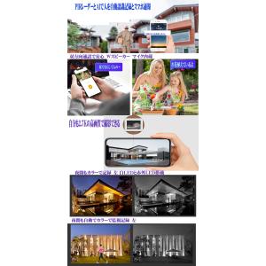 防犯カメラ 屋外 ソーラー配線工事不要 WiF...の詳細画像3