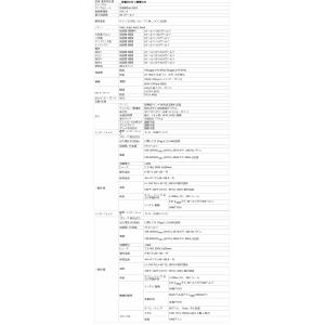 デジタルオシロスコープ 100MHz 150M...の詳細画像5