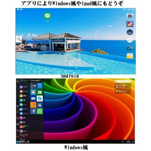 最新 10.1インチ タブレットPC 低価格 ...の詳細画像3