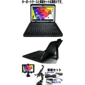 最新 10.1インチ タブレットPC 低価格 ...の詳細画像4