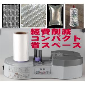 SHARP（シャープ） レジスター ER-A300/ER-A310用札押さえセット（バネ