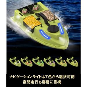 ボートドローン リニューアル PRO GPS搭...の詳細画像1