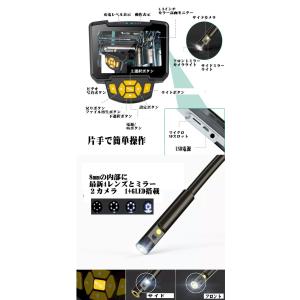 内視鏡カメラ ハンディ インスペクションカメラ...の詳細画像3