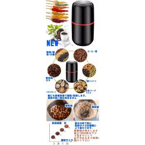 挽き立ては香り抜群!製粉機 最新 小型製粉機 ...の詳細画像2