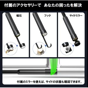 工業用 内視鏡カメラ for iOS / An...の詳細画像5