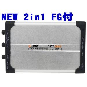 オシロスコープ 2ch PC接続 任意波形発生器 ファンクションジェネレータ