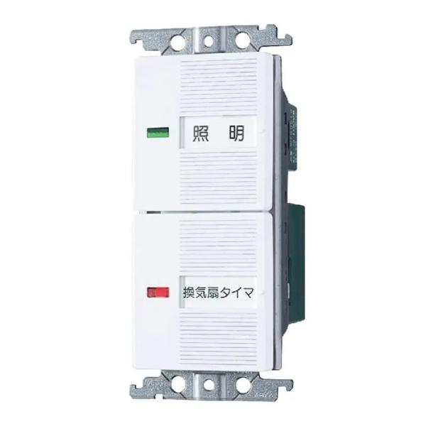パナソニック(Panasonic) #O ワイド21 埋込電子換気扇 照明SW WTC54656W