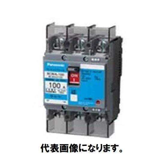 パナソニック(Panasonic) #O サーキットブレーカ BCWA型-100型  3P3E 75...