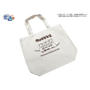 クオッカトートバッグの商品画像