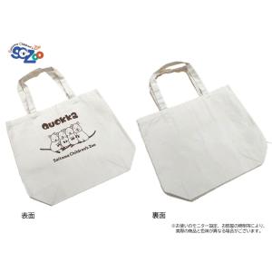 クオッカトートバッグの詳細画像1