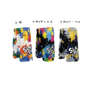 「1点限りネコポス対応」バスケ練習着パンツ　国内生産　人気デザイン　こだわりの国内生産　抗菌防臭加工　フープスター　ペイント