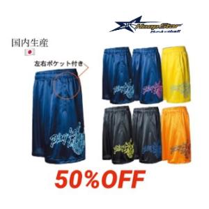 バスパンのランキングtop100 人気売れ筋ランキング Yahoo ショッピング