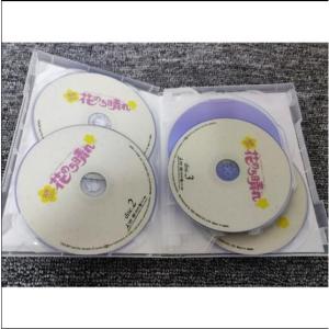 花のち晴れ 花男Next Season DVD...の詳細画像4