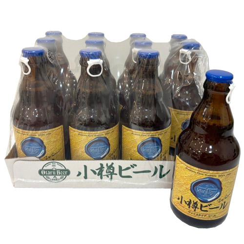 小樽ビール　ヴァイス（330ml）×12本　 まとめ買い　箱買い　アルコール度数 5.4%　地ビール...