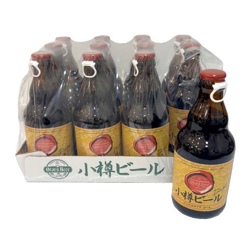 小樽ビール　ドンケル（330ml）×12本　 アルコール度数5.2％　地ビール　ご当地ビール　麦酒　...